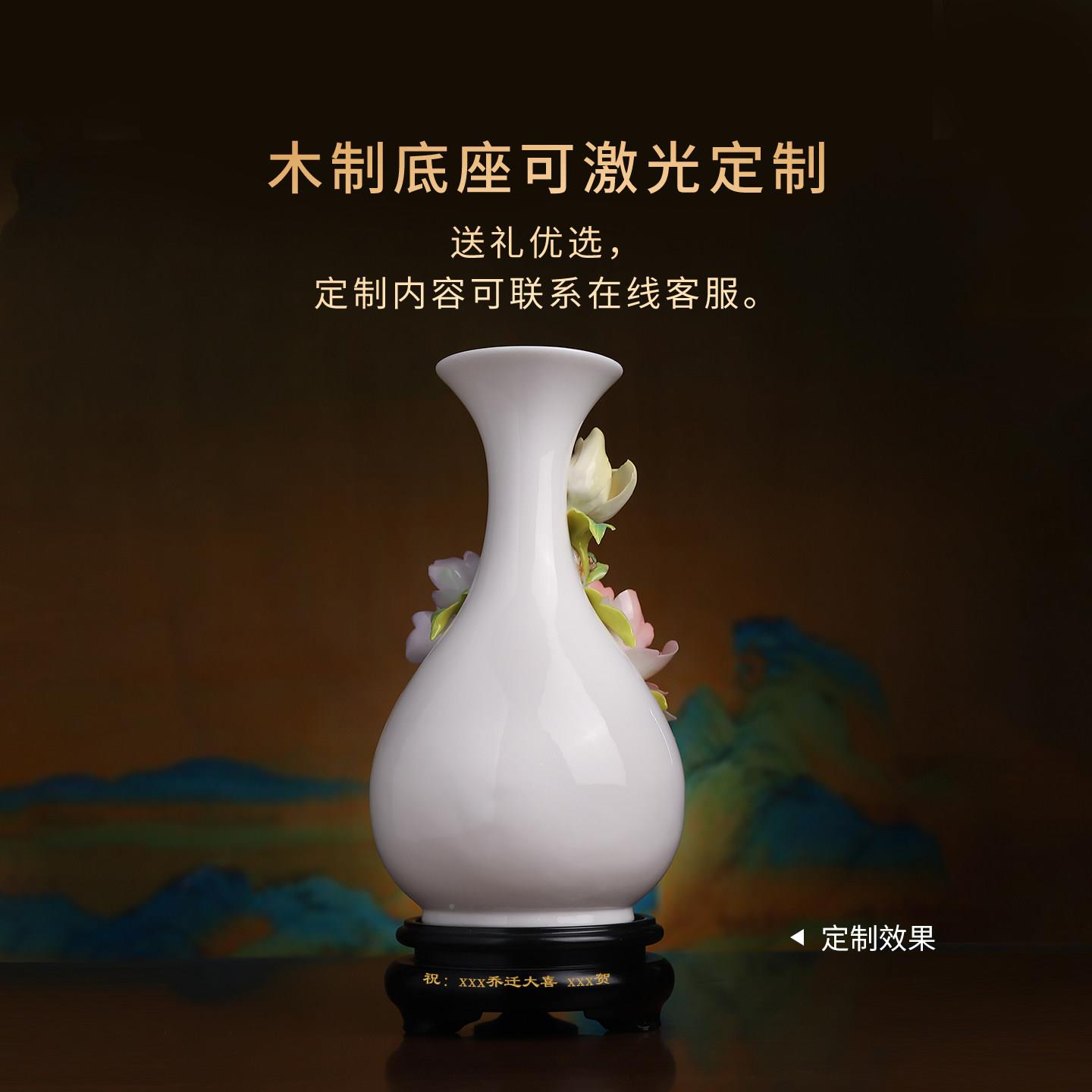 A06-254A牡下丹花瓶|釉彩非居遗手工捏花陶瓷花瓶件客厅插花乔迁