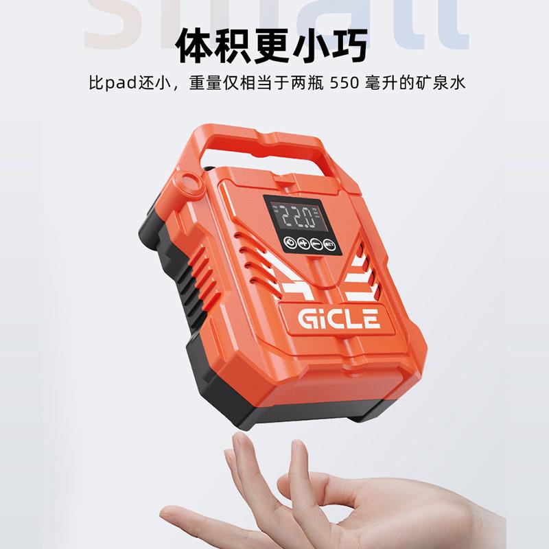 SN-018电动桨板打机充气板冲浪桨板携双向车气载可式充抽两用电泵