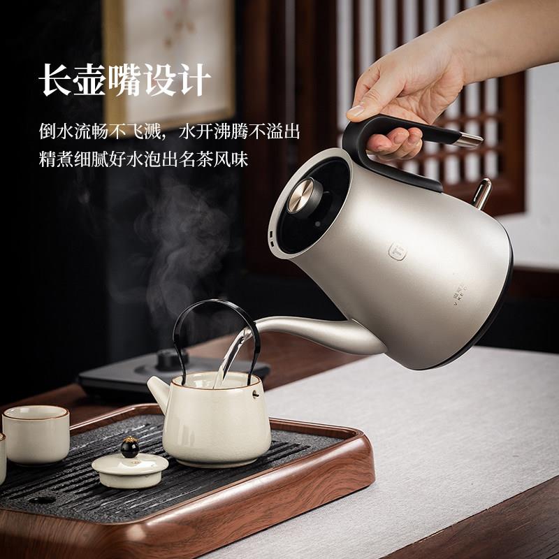 新款纯嘴钛烧水壶家用电啡热水壶快速K17加壶自动断电热长咖壶