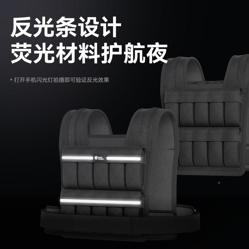 负重训背心可调节重步量运动户外跑防水练战术体能克里斯沙1213袋