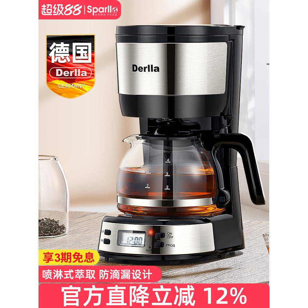 电德国全自动生壶多中功能家用煮茶壶小型办公室烧水养花茶药AW-2