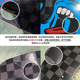 Carver架进阶陆地冲浪板30.2英年寸C5Carver支青少适用街式滑 板