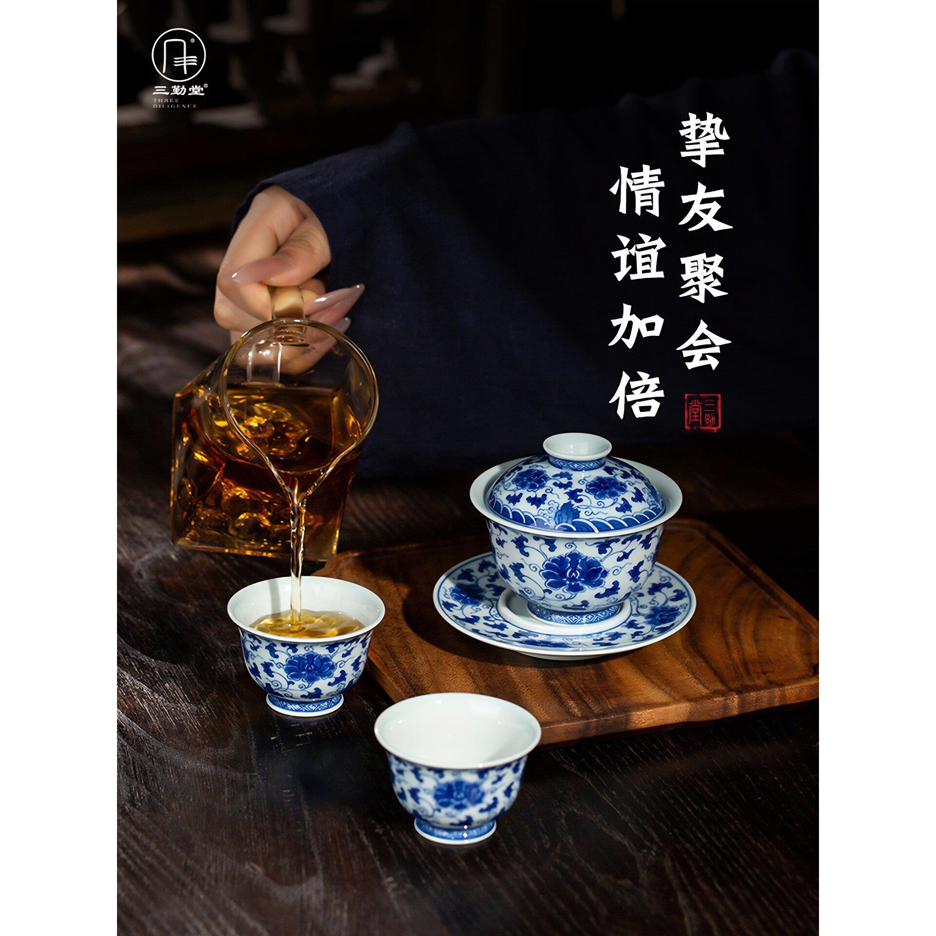 三秦堂德镇手茶绘青花碗,高手档工功CJR夫景茶具,泡茶器