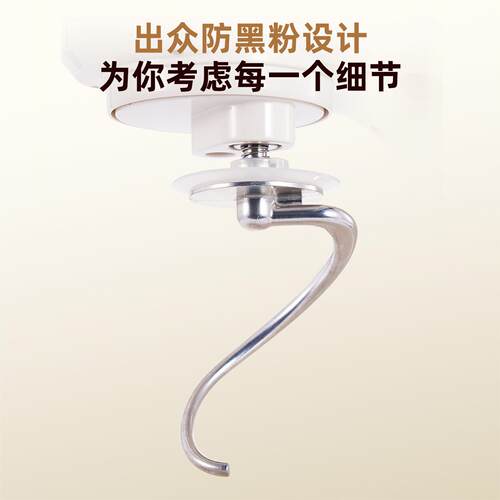 SR-008008厨师机全自动l家用8升商容量用和面发酵Al搅拌揉面机