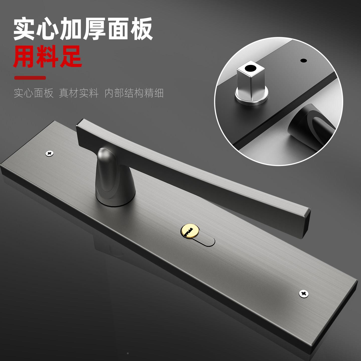黑色卧室锁通型室内优宜欧(静专门用用音磁吸锁芯家用房间门把手