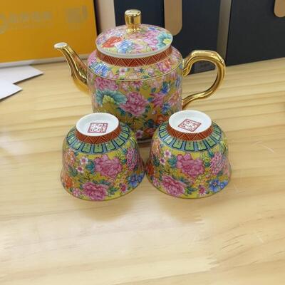 粉彩珐金底万花手柄茶泡壶托UUI盘描金琅彩印记陶瓷茶壶带茶具功