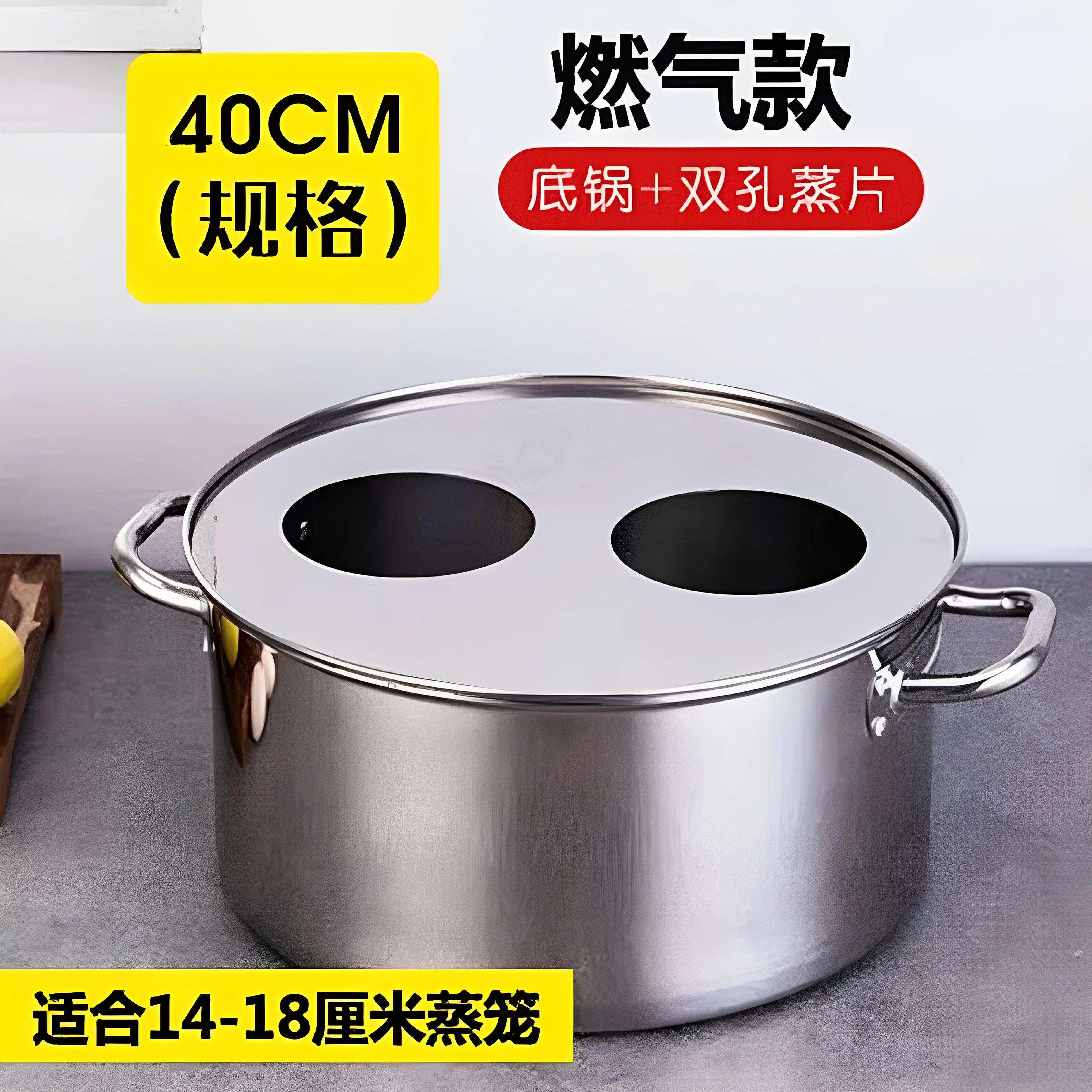 商用包炉小笼蒸包包炉蒸包子机三孔四ZG201孔锅燃气蒸包炉蒸蒸包