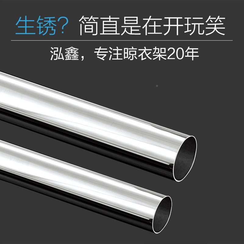 阳叠台外伸晾FGP衣架室外户外推架拉折晒衣晾缩衣杆凉衣架不锈钢
