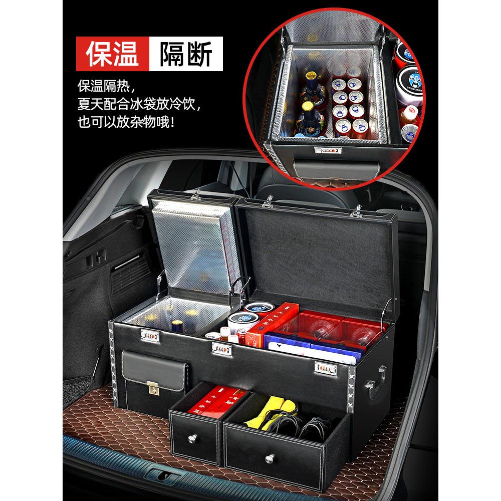 车载整后备箱储物汽车纳箱收理箱多功能用F3品置箱物箱保温尾箱杂