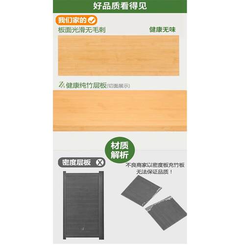 厨房置物架落多层层木柜锅架子家HJM用楠竹实阳台地微波炉层储物