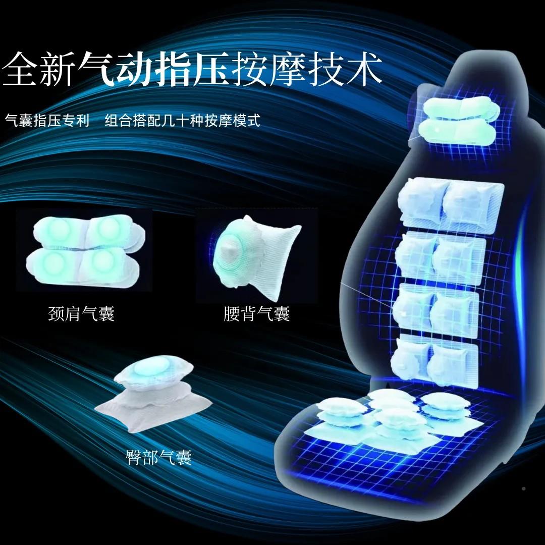 汽车按摩坐多垫全身功能颈部椎背部部臀痛通用四季座垫车载510  5