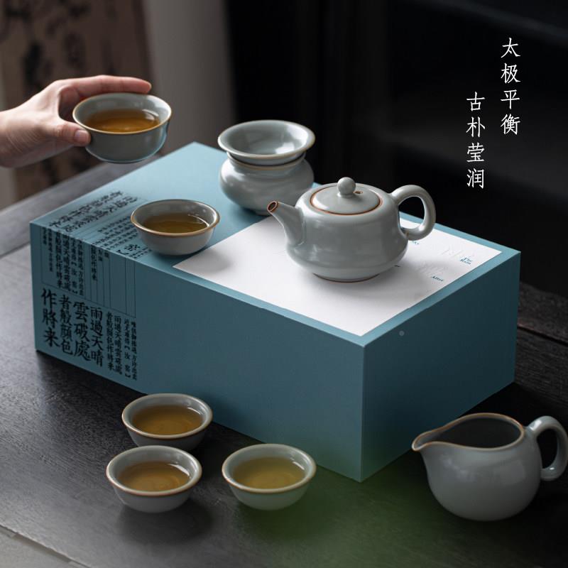 汝山组明太极功夫茶具手工冰 裂釉taijidat定汝窑套组 制礼盒款
