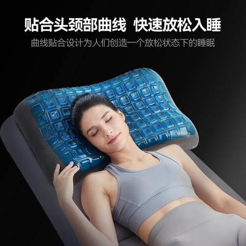 LBL-039头护椎助睡用枕眠颈椎枕修覆劲颈椎睡觉专颈部支撑矫正专
