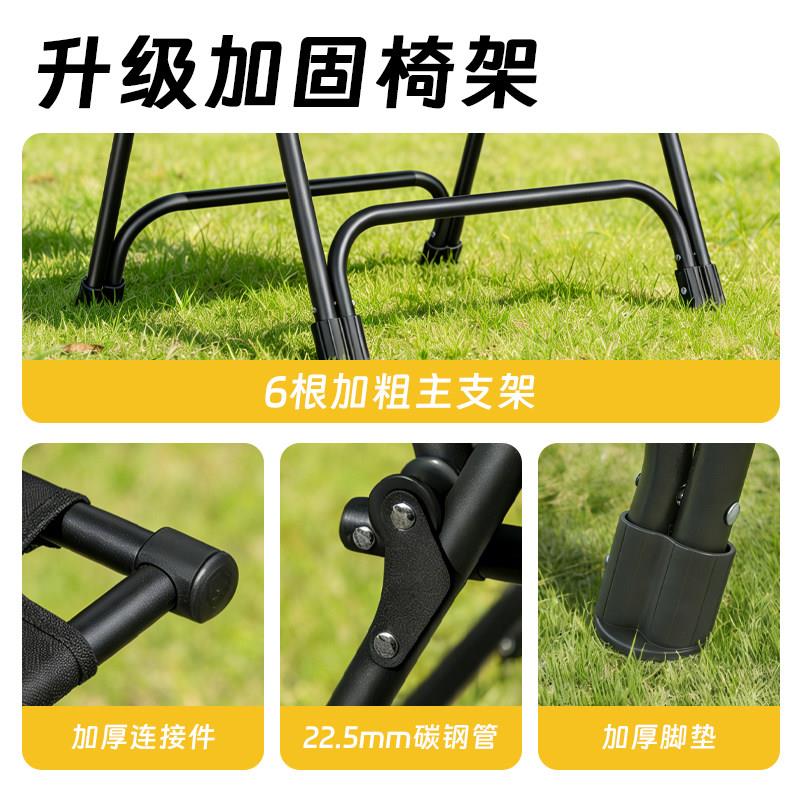 折叠米特子户椅外营露烧烤躺椅可携式钓鱼马札凳家用阳JHKMTY-Z克