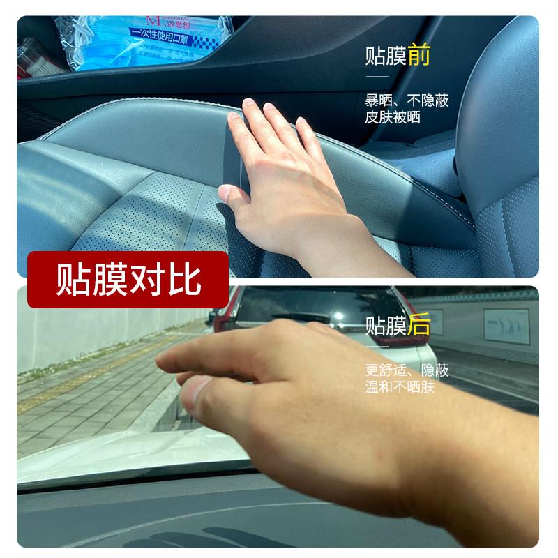 州汽车贴隔热玻氮化钛陶杜璃邦隔热防爆黑晶前档车苏窗防晒