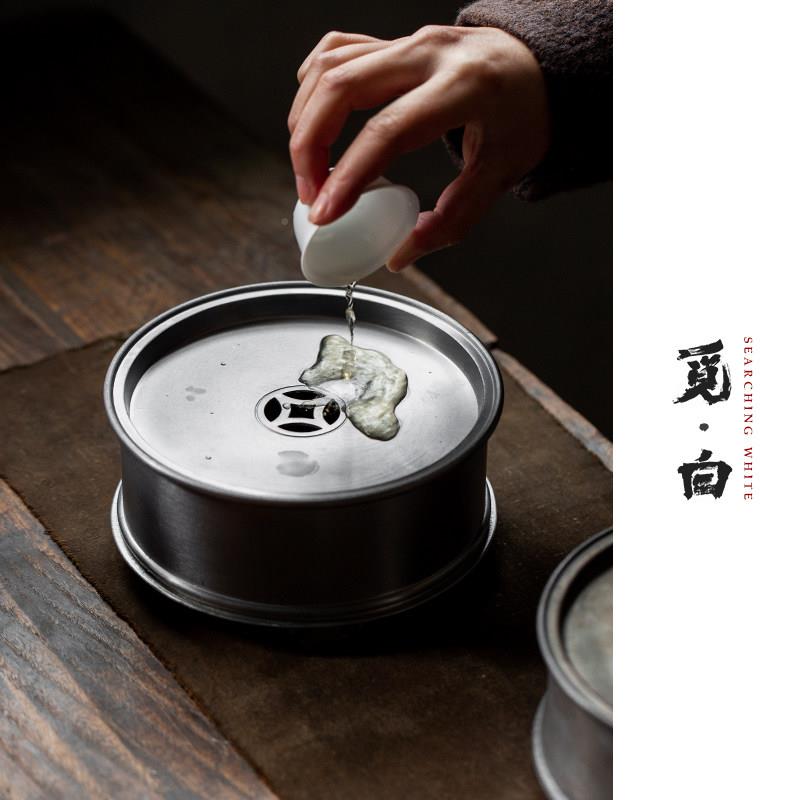 觅白茶纯手工锡壶承干MBYWXZCP泡盘圆建水储水茶盘壶托潮夫汕工器