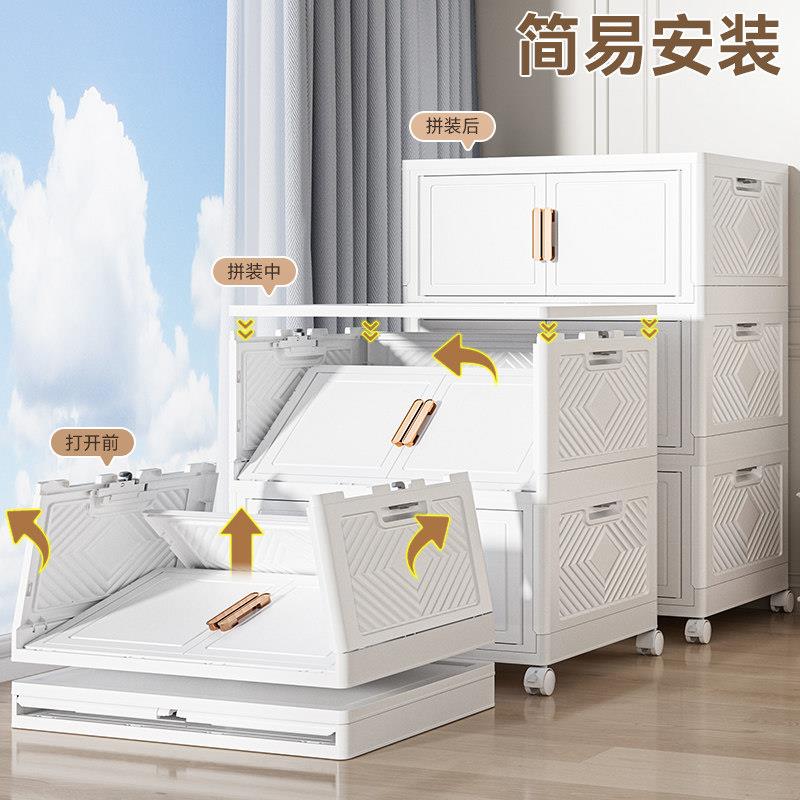 收柜纳柜家用厨物储多HMcopilo层免安装宝宝衣零食柜折叠收纳箱房
