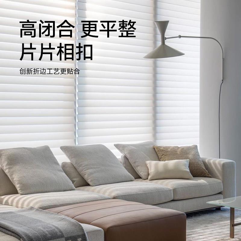 厂型铝百叶水窗帘防遮挡厂型铝百光L型化卧妆室室厨房免打孔遮帘