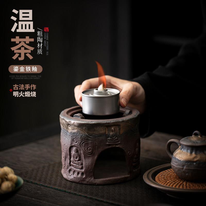 粗复敦煌煮茶炉套装家用围炉煮茶提梁壶古陶壶瓷酒精炉温zcl20241
