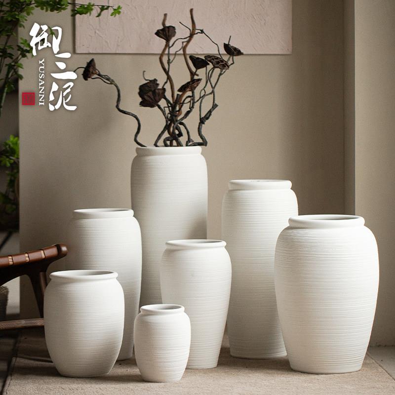 白色陶瓷花简约级感高客厅插器侘寂陶罐落花地花241003月盆摆件家