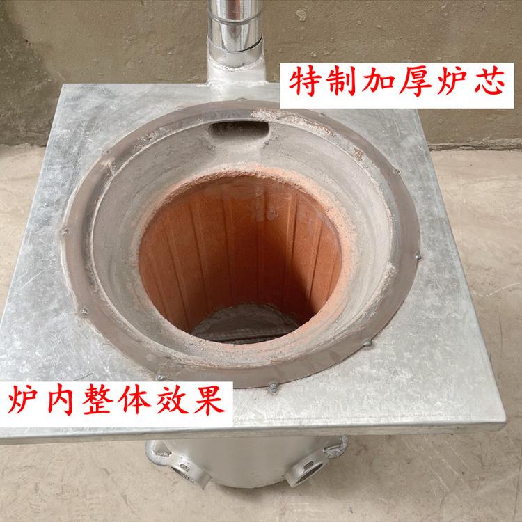 球蜂窝煤大号家FOF用排烟取暖炉养殖温室内升暖煤炉烧水做饭炉采