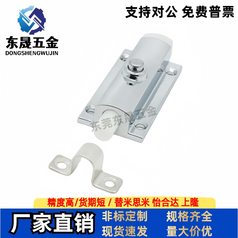 HFY22-83.5 按钮式圆形插销 带弹簧装置插销 LCPZSA/ LCPZSB-83.5