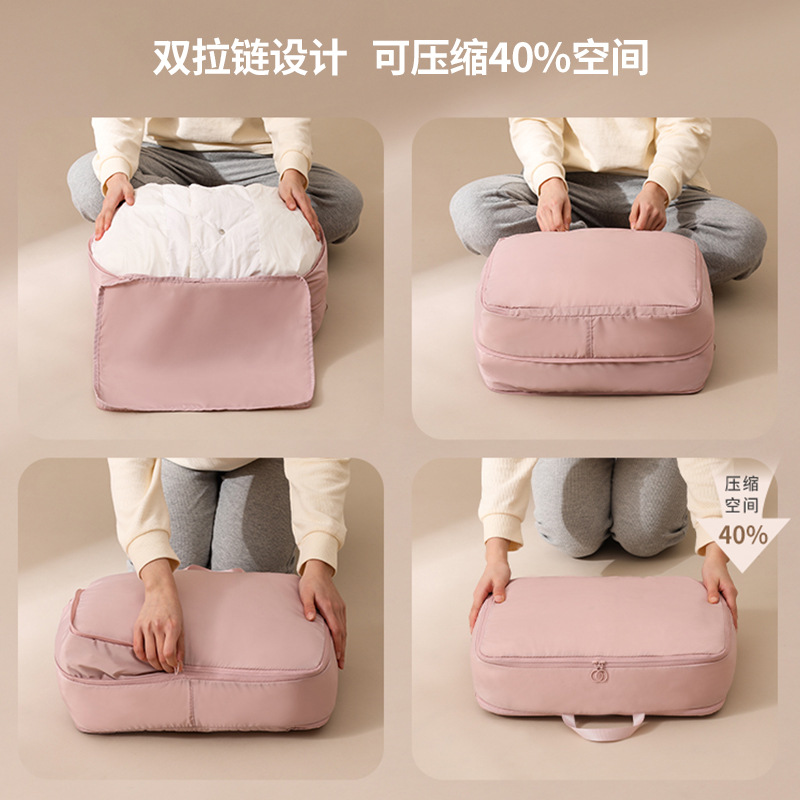 羽绒服收纳袋家用压缩袋被子衣服旅行整理行李箱专用袋子收纳