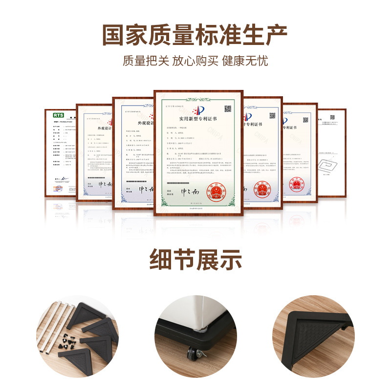 不锈钢洗衣机置物架可移动架冰箱底部底座通用家用架子可伸缩宿舍