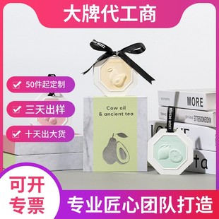 衣柜香薰衣橱石膏香片家用卧室内持久留香氛女生房间熏香车载香挂
