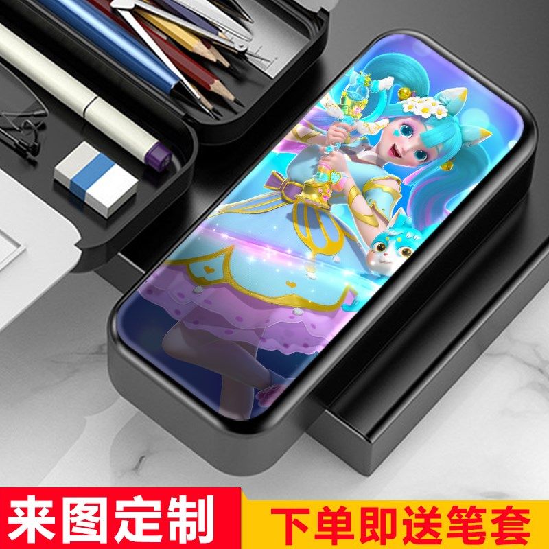 巴啦啦小魔仙爱大容量笔袋女孩中小学生铅笔盒儿童卡通文具盒,文具电教/文化用品/商务用品,文具盒,淘宝优惠券,粉丝福利购,淘宝优惠卷