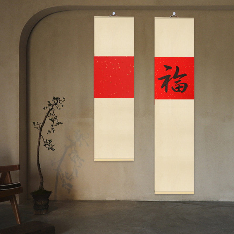 书房立轴万年红斗方半熟蜡染洒金空白手写福字挂轴书法作品纸中春