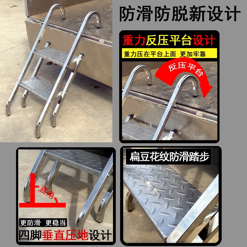 不锈钢折叠梯子折叠楼梯梯货工业踏步梯爬梯阁楼梯梯子阶梯上车梯