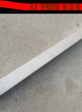 扁钢扁条方钢方刚方条四角棒方棒