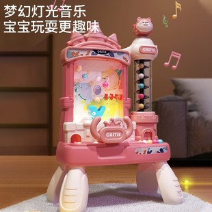儿童桌面益智接豆豆接球城堡游戏机升降电梯亲子互动方向盘