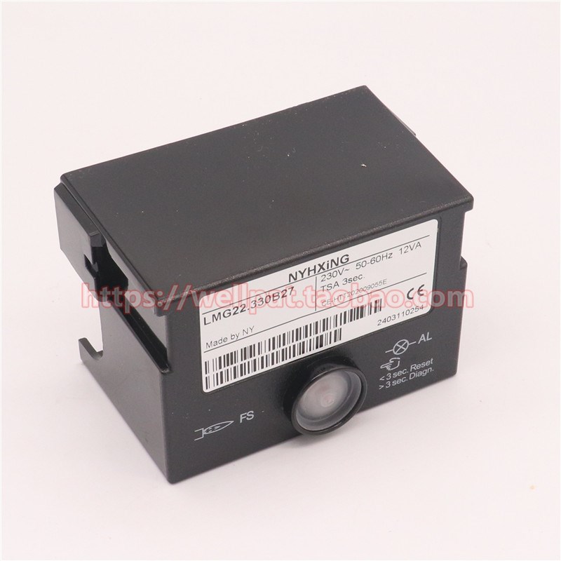 燃气燃烧机LMG22.0B27程控器点火器燃烧器火