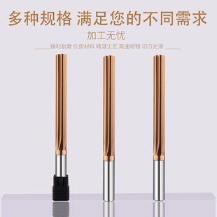 涵辰数控铰刀度硬质合金涂层钨钢铰刀直槽加长*H精度