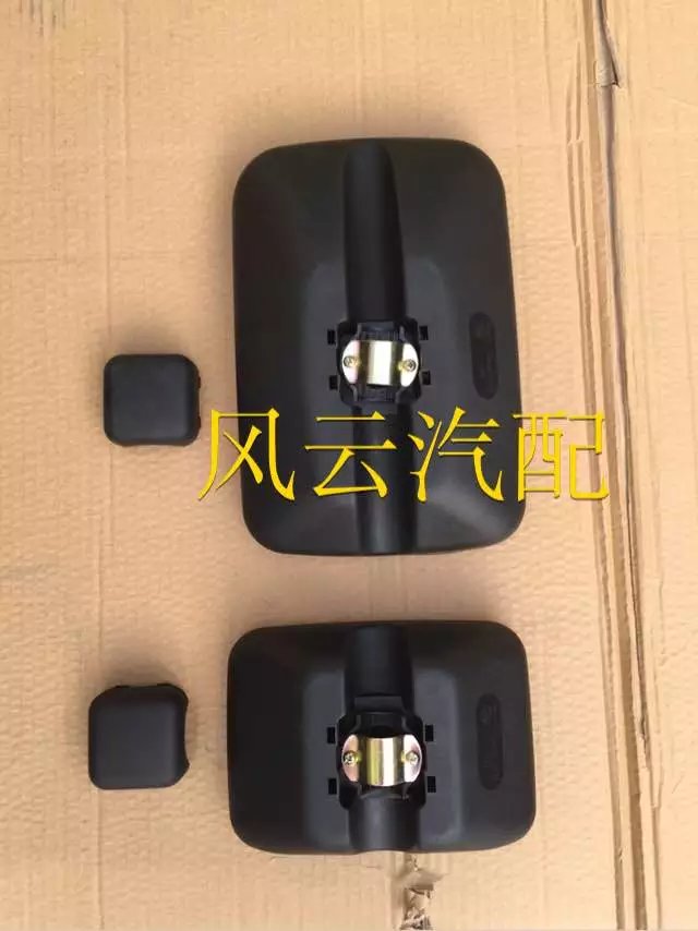 一汽解放虎威倒车镜 大运货车 虎后视镜  大小方镜