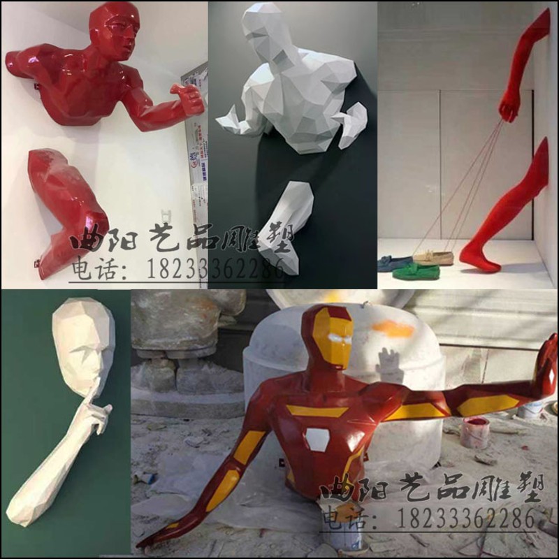 玻璃钢几何块面穿柱人雕塑抽象切面穿柱人物半身雕像墙面穿墙装饰