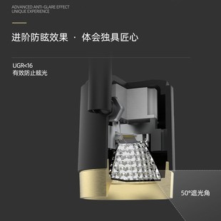 爱斯兰ld轨道明装客厅背景墙防眩家用无灯极简创意洗墙灯