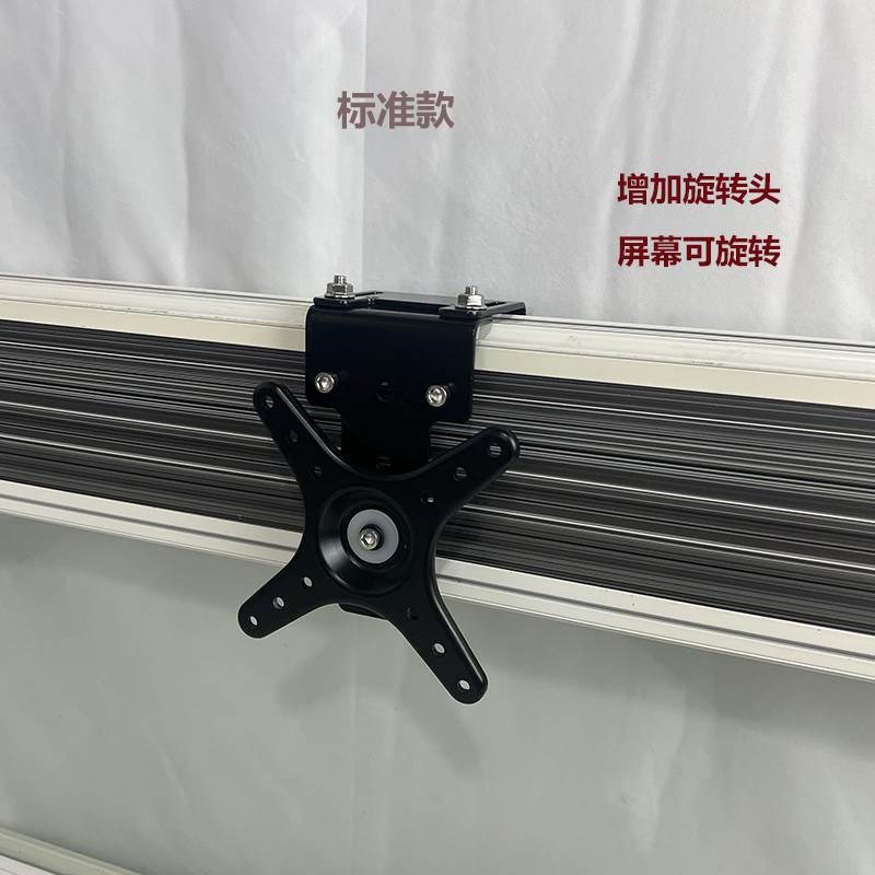 电脑显示器屏风挂架旋转伸缩升降增高悬挂工位隔断转角显示器支架