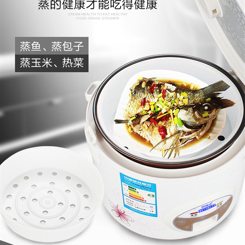 半球型迷你电饭煲小人家用个老式蒸煮饭锅升普通多功能单