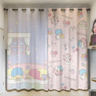 粉色子星长帘粗麻儿童房卧室客厅挂钩学生寝室全遮光打孔窗帘布