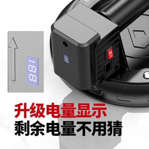 恒捷利大板瓷砖真空吸盘工业级电动吸盘玻璃岩板大板砖运输工