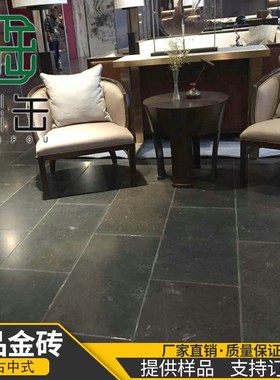 室内金砖桐油黏土地砖文化石京砖青黑色砖古建条砖中式仿古窑烧砖