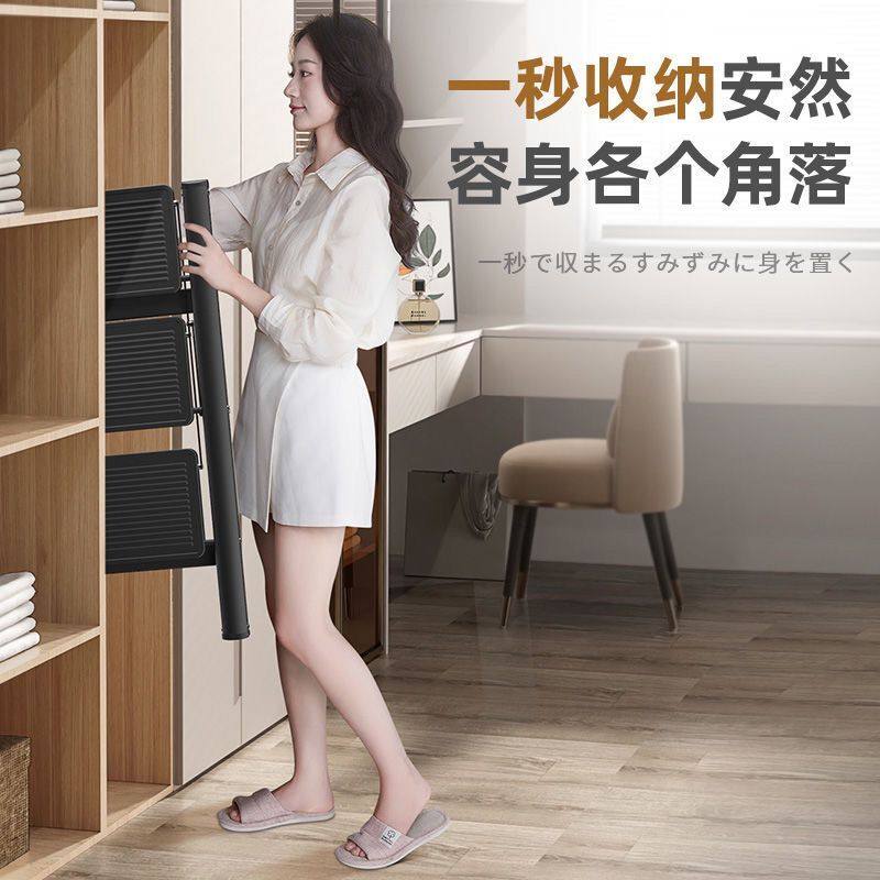 肯泰家用梯子加厚梯凳人字梯室内爬梯便携伸缩楼梯架,居家日用,家用梯,淘宝优惠券,粉丝福利购,淘宝优惠卷