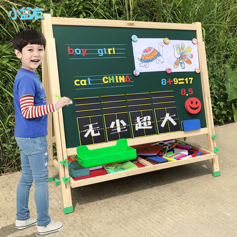 尘超大号儿童画板学生学习黑板木制升降支架教学宝宝画画架