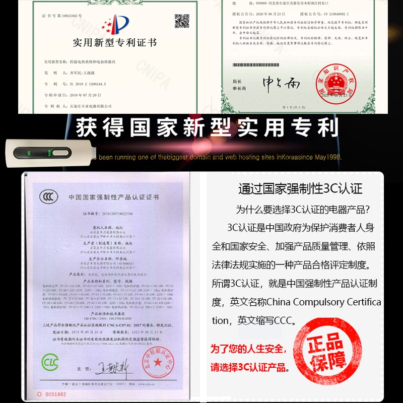 加热坐垫靠背一体办公室久坐腰靠垫插电热屁垫加厚发热座椅子冬季