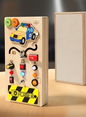 新款儿童早教木质方向盘ld灯忙碌板插座关动手木制