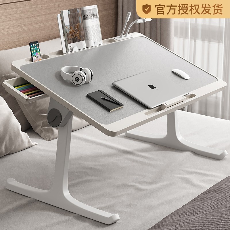 床上小桌子学习桌可折叠升降电脑桌书桌宿舍学生写字床用家用卧室