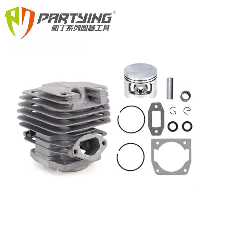 52cc/58cc气缸油锯配件活塞环纸垫汽缸总成5200/5800/450链条